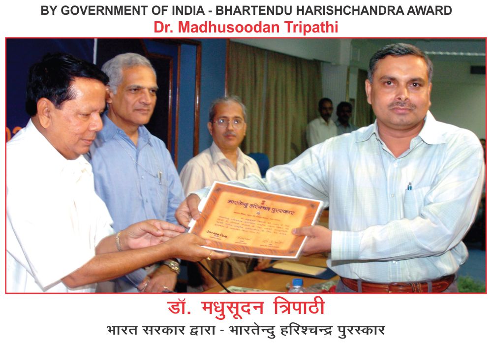 Award_IMG_1